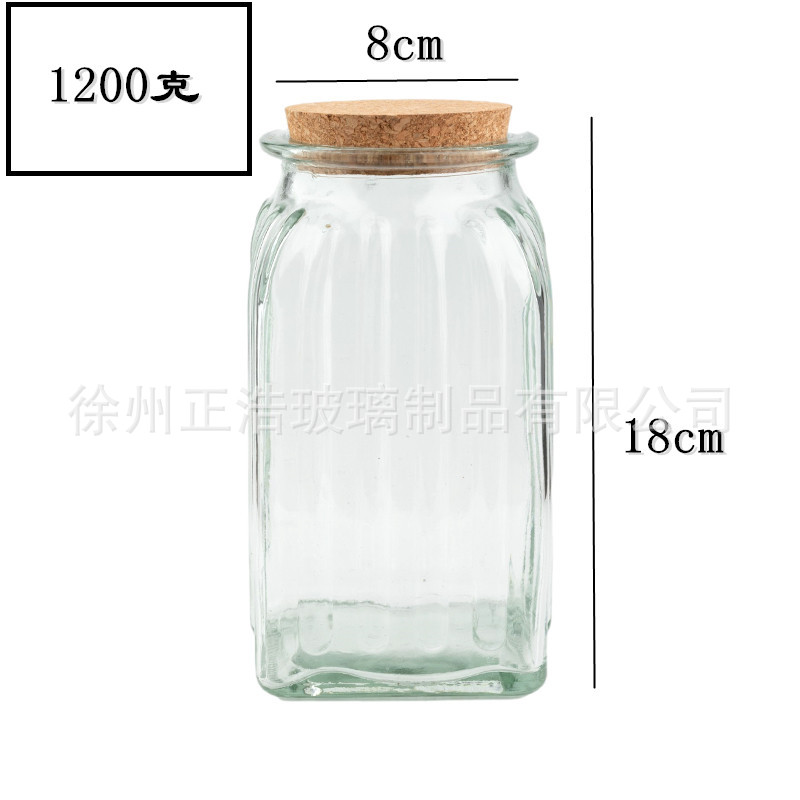 수직 바 스퀘어