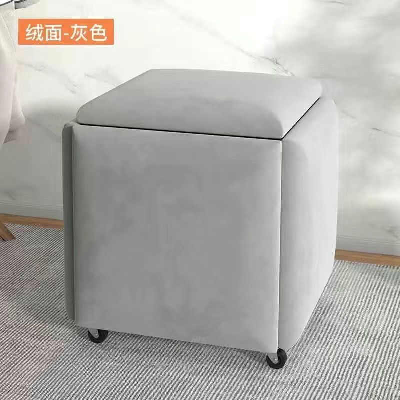 多功能魔方凳收纳五合一组合家用客厅茶几凳餐凳北欧网红凳换鞋凳|undefined