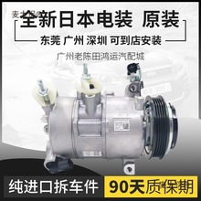 ���N܇��ԭ�S��܇���{���s�C���ò�܇��؛܇���{��������̫��