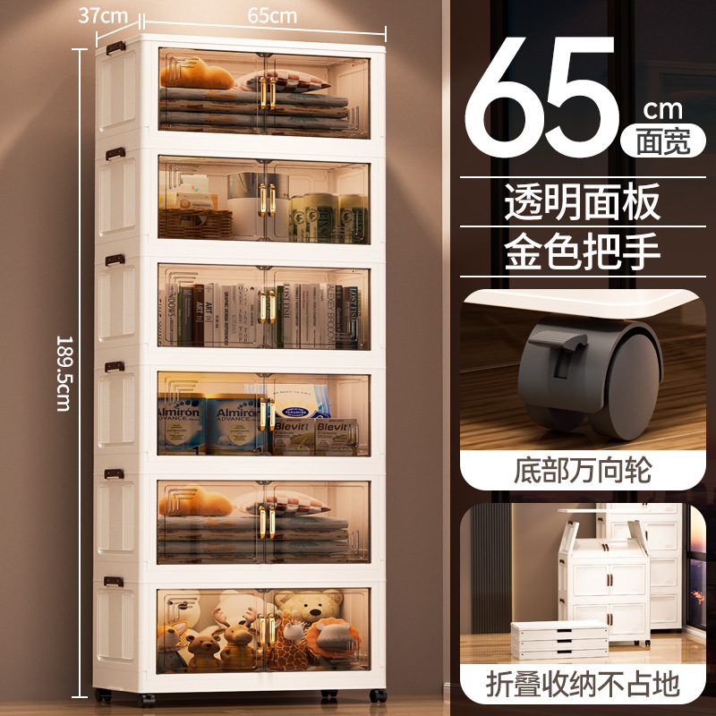 Gabinete de almacenamiento plegable de doble puerta multicapa transparente de gran capacidad Gabinete plegable de sala de estar doméstica dormitorio armario de almacenamiento de juguetes