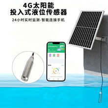 Ͷ��ʽҺλ������̫��ܟo��ҺλӋ����app�O�yҺλ׃����ҺλӋ