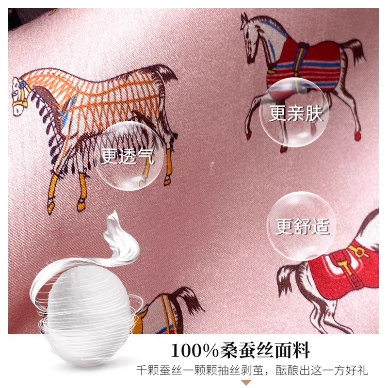100%桑蚕丝真丝缎面15*145英伦战马长条围巾女春夏季百搭发带丝巾|undefined