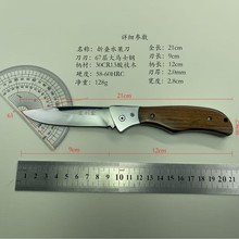 ����¶�I�ۯB��y�����S��������ۯB�����ø�Ӳ���h��С��