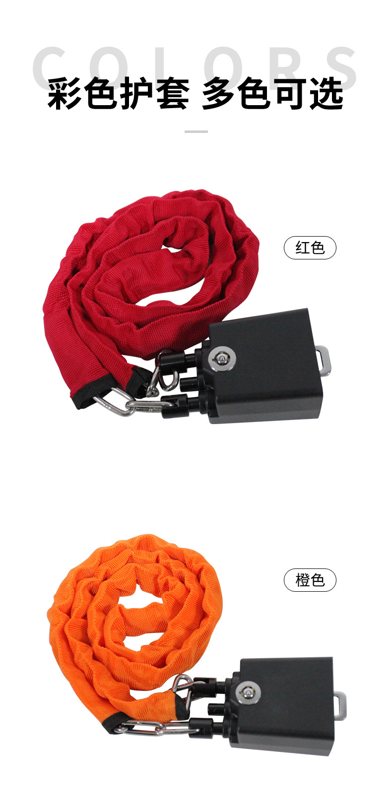 Car steering wheel lock chain steel cable anti-saw anti-theft lock car safety belt buckle lock universal portable car lock