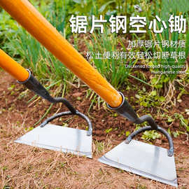 定制耕地镂空23刀锄铲草除草大锄头种菜工具不锈钢锄批发加宽翻土