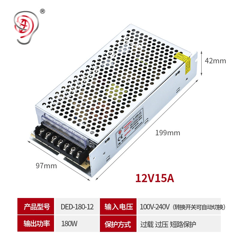 Переключатель ключ, питание, LED-монитор, 5В, 12В, 24В