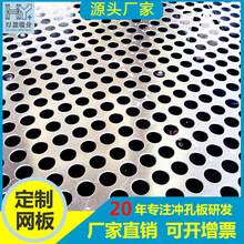 ��ɽ�S�Ҷ��ƼӺ��Ͳ��P䓛_�׾W�� ���͛_�׾W��304�X�_���^�V�W