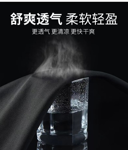 Men's High-Elastic Fitness Suit Running Workout Set High-Elastic Training Quick-Dry Clothing with Printed LOGO