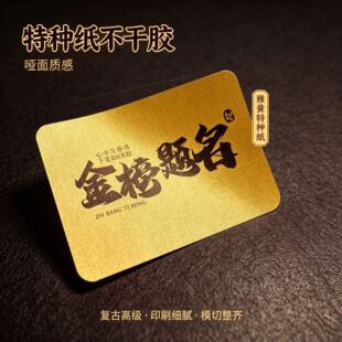 �طN���N���������S�����Dӡˢģ�жY�оƘ˲��~�Ą�����N