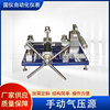 Manual water pressure source Manufactor supply liquid pressure Pressure gauge laboratory Desktop Pressure Pressure pump