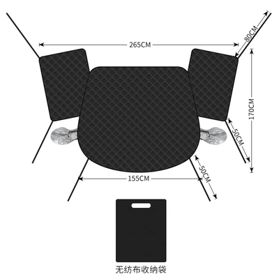 Car snow shield: Shield, Sun Visor, Anti-Frost, Windproof - 4024a-black-thickened-oversized-three-window-coverage-car-windshield-snow-shield-with-6-magnets