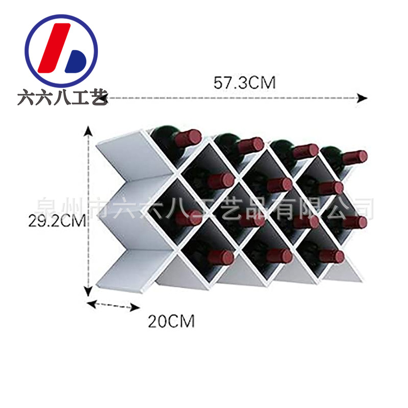 Light Luxury Wall Mounted Wine Rack Simple Modern Wine Cabinet Decorative Wine Lattice Wooden Wine Glass Rack Wall Creative Display Cabinet