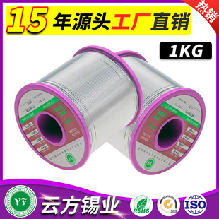 63A���U�a�z�߼������㺸�a�z���U�a�����l���a��Դ�^�S��1kg