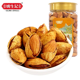 混合坚果;山核桃;核桃