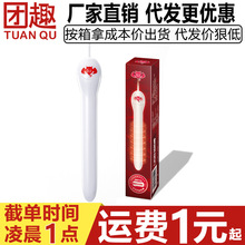 �]�]��USB�ӟ���w�C������ͨ���Ӝعܳ���������ܐa���������