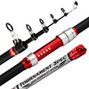 wholesale Sea pole Throw pole carbon Sea rods Superhard Long Day 4.5 Rice anchor pole Fishing rods Apache Far Tougan