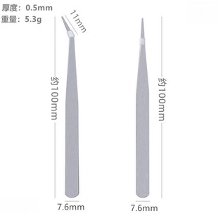 ��ֱ�Ͳ��P䓱���� �@ˇ�A����C��ë��ë�����ֹ�DIY �A�ӹ���