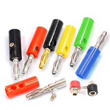 4MM香蕉插座 接线柱 灯笼头测试插头灯笼型 喇叭音响万用表插头