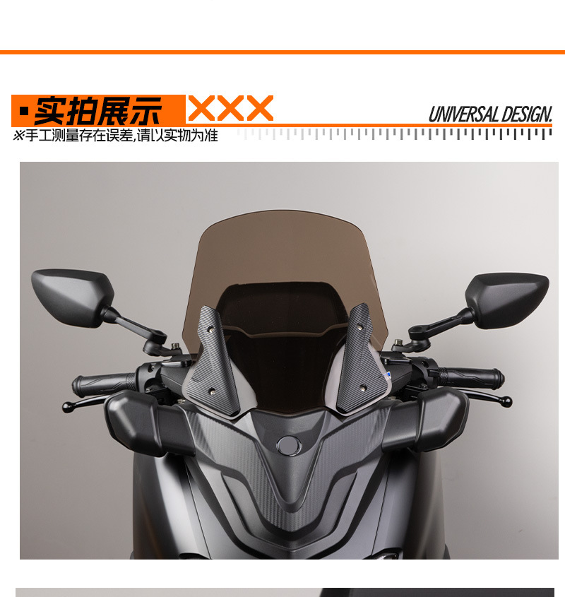 Suitable for motorcycle modified large field of view mirror new white glass square mirror motorcycle rearview mirror