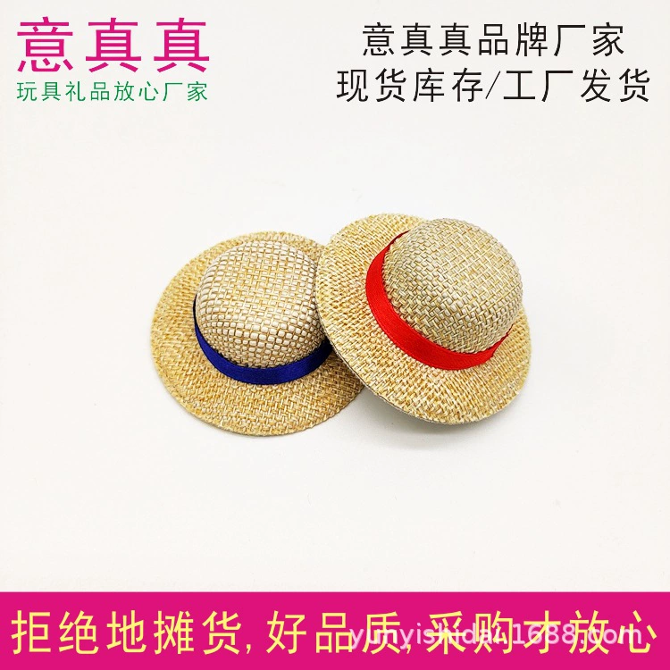 Мини-соломенная шляпа куклы с головным убором Маленькая шляпа молочный чай украшения DIY ремесленные аксессуары Маленькие украшения шляпы