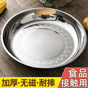 304���P䓈A�P���ÏN��ϴ�˂�˼Ӻ�ͱP�������~��Ƥ�P��\�˱P