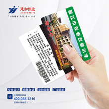 ���͂��I �l�a�� ����ُ�ֵ ��܇�����B�o ���\��̖�����T��