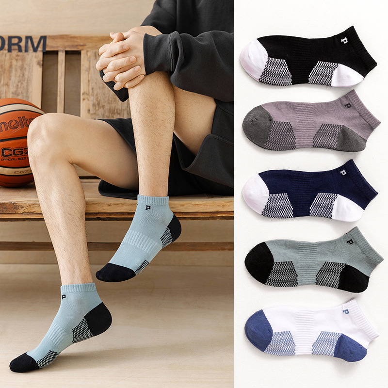 [Xingnan] XN3629 summer short Sports men's socks cotton breathable casual men's socks