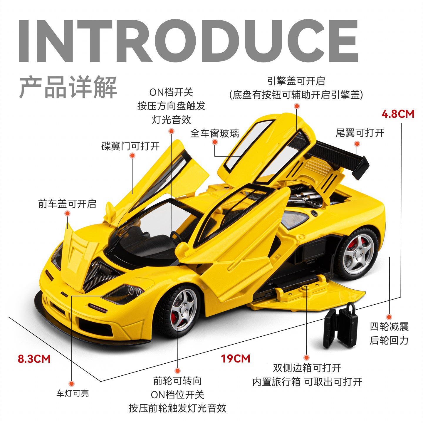 1: 24 McLaren F1 - LM modelo de automóvil de aleación de retorno de simulación sonora y óptica de gran escala escritorio de estudio decoración de lujo ligera