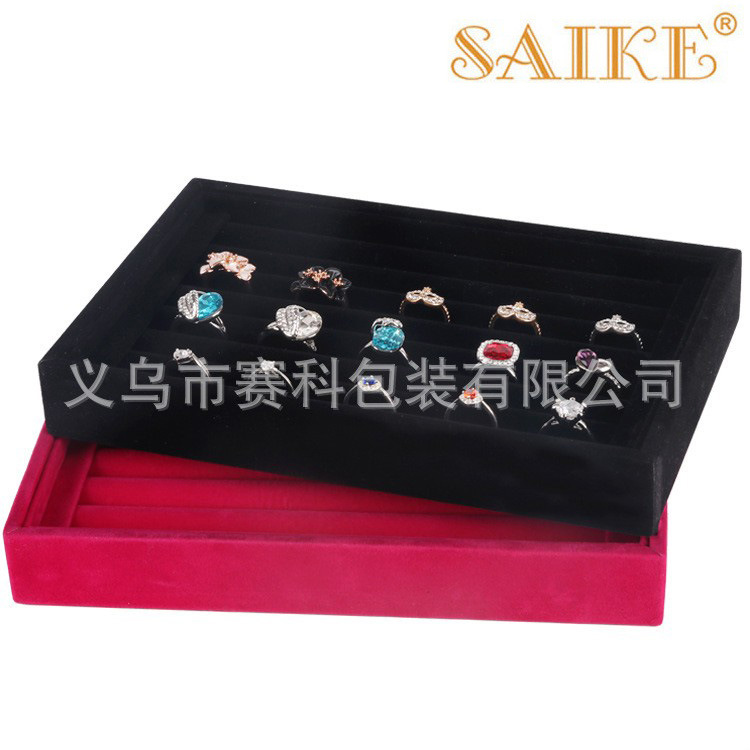 现货供应绒布戒指盘戒指展示盘首饰托盘展示饰品盘珠宝戒指盒