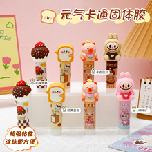 ���������w�z���ɐ�DIY�ֹ��z��W�����w�z���~�ľ߸�ճ���zˮ��