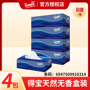 �Ì�T2274��Ȼ�o��Ӳ�г鼈�̄��b���������3�ӼӺ�90��*4��/��