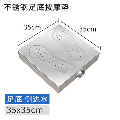 Acero inoxidable pie masajeador saludable rociadores burbuja cadera piscina hidroterapia piscina baño Fuente de la fábrica