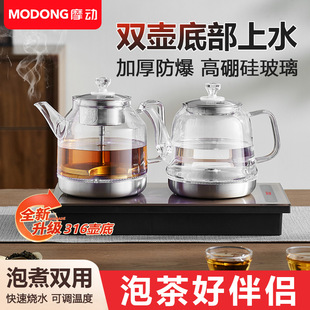 Ħ��늟�ˮ��ȫ�Ԅӵײ���ˮ��ˮ�����b���ò�̨��ˮ��߲�������