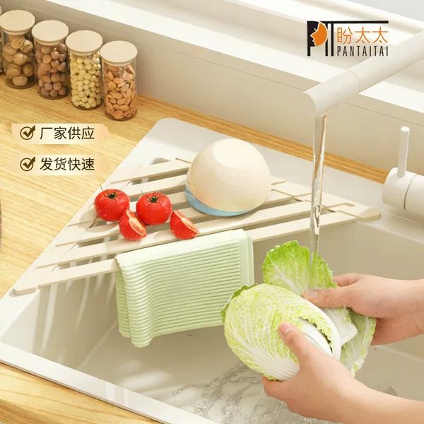 Triangular Foldable Sink Drain Rack, Multifunctional Kitchen Dish Rack, Cloth Rod Storage Rack, Rolling Curtain