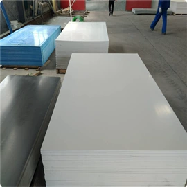 PVC塑料板;塑料建材