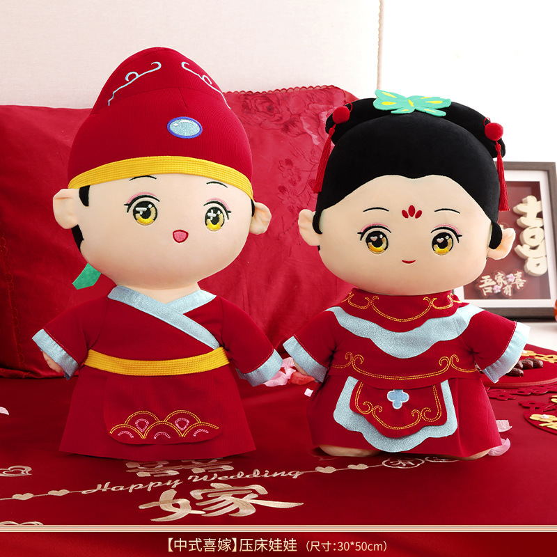 結婚式の花嫁座布団、百福刺繍赤い大きな結婚式の布団、早く生まれて貴子が結婚する、ベッドの祝福の布団|undefined