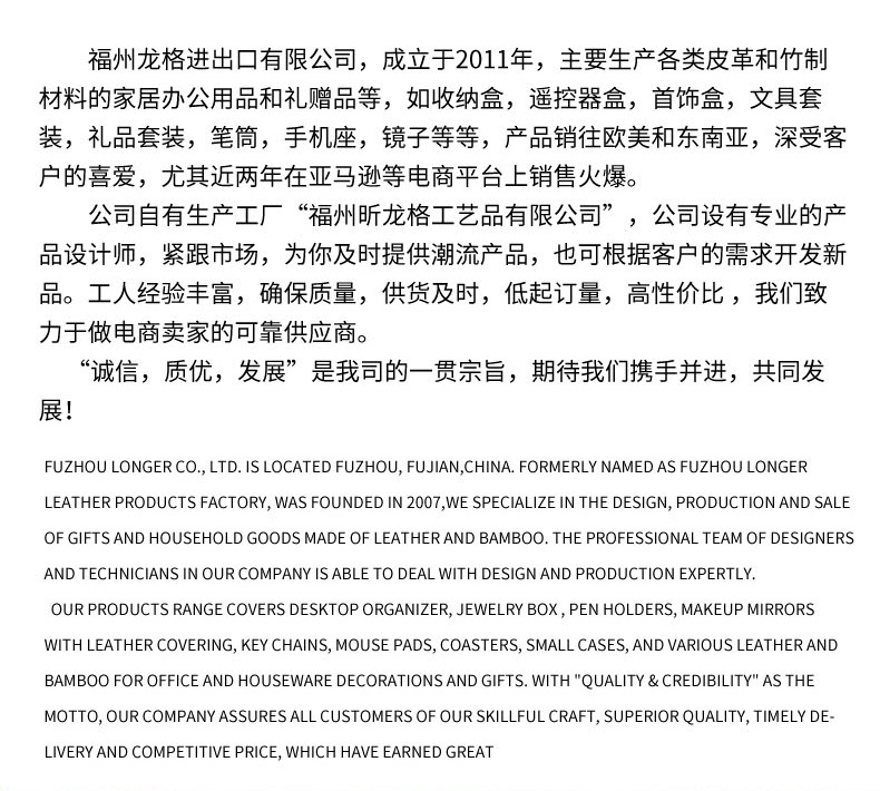 图4.jpg
