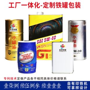 ���ΙC�ͽ����F�а��b �A���F�ޡ�������R���FͰ���b  ֧�ֶ���