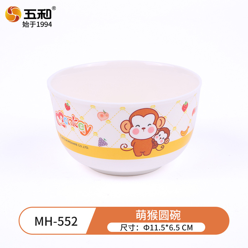 Wuhe tazón infantil de melamina de grado alimenticio anti-caída tarjeta de ventilación para bebés tazón de alimentos suplementarios tazón de arroz casero tazón de sopa