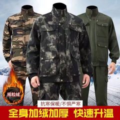 Winter Fleece-Quilted Set in Army Green: Thermal Training Workwear for Electric Welding & Cold Storage&mdash;Multi-Pocket Workwear Suit with Top and Bottom Pieces