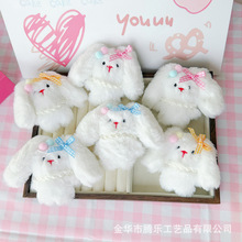 �v�� �ɐۿ�ͨ�����Yë�qС������ż��������ð�耳׿۹��В��