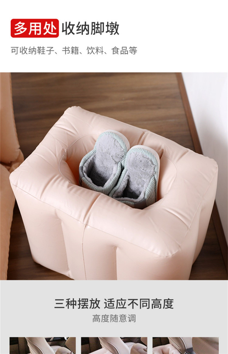 Suitable for extremely Yue 01 car inflatable mattress car trunk special sleeping mat rear air cushion bed car sleeping whistle Qing
