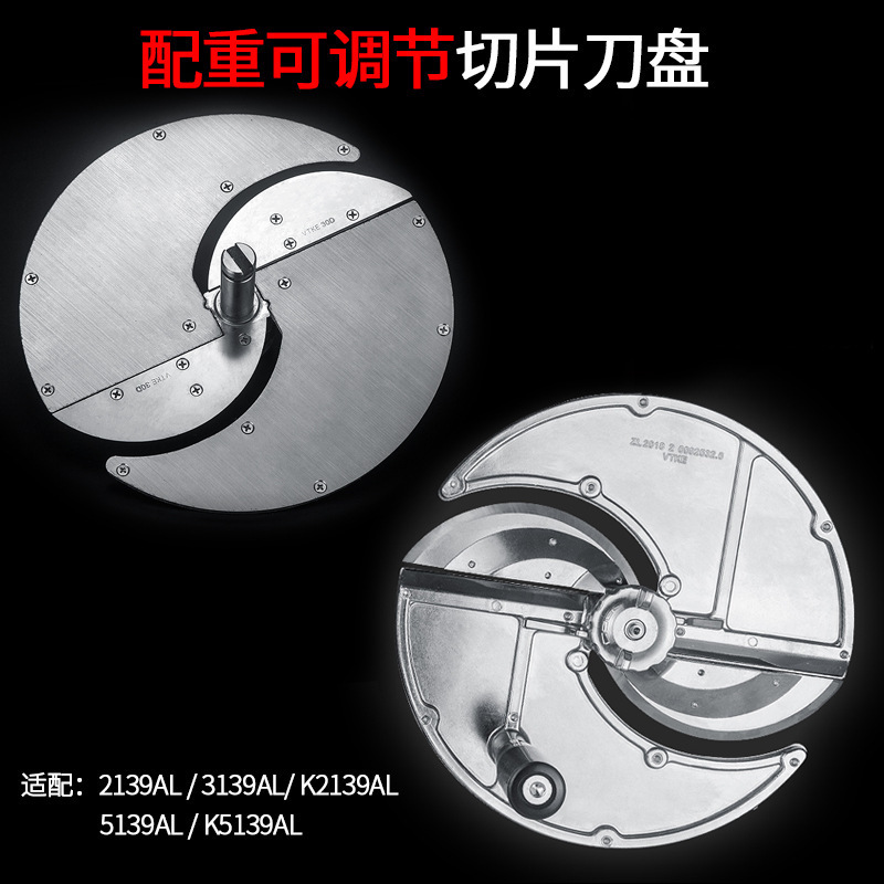 Corte de papas, acero inoxidable eléctrico, cortador manual de verduras, tiendas de té de leche comerciales, fruta, limón, artefacto de corte.