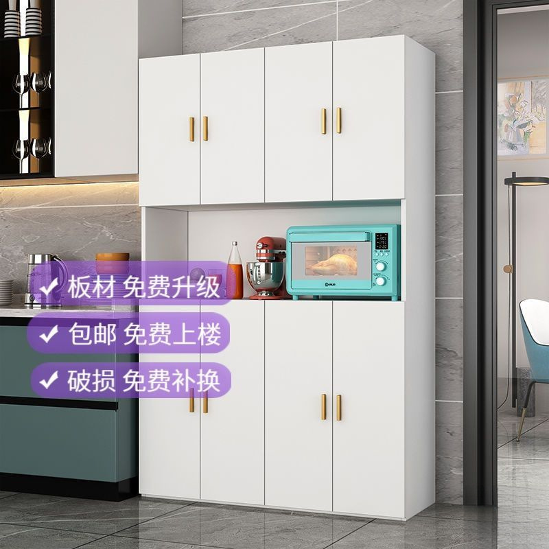 Sideboard Modern Simple Multi-Functional Storage Cabinet Kitchen Cabinet Restaurant Cupboard Microwave Cabinet Storage Tea Cabinet
