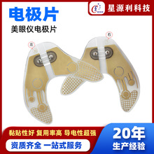 ���ۃx�۲�늘OƬ���ƺ���Ȧ��Ħ���ۃx���z늘O�NƬ�����N�o��