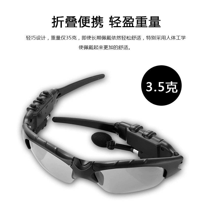 Умные очки, наушники, телефон для путешествий, Bluetooth