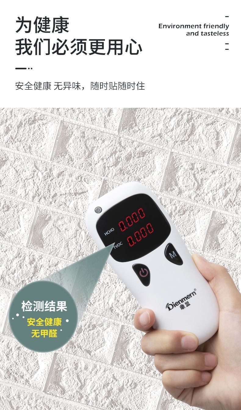 3180bec1-3897-42d9-9b92-bd31c1ba56f8.jpe