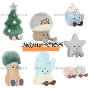 jellycat��Ʒ�}�Qѩ�������}�Q���޻������ǻ���ë�q��ߔ[����ż