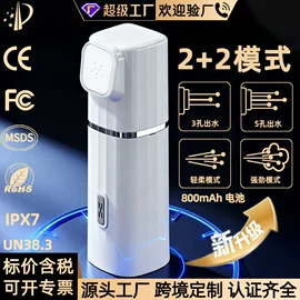 其他卫浴洁具;智能马桶盖;马桶喷枪