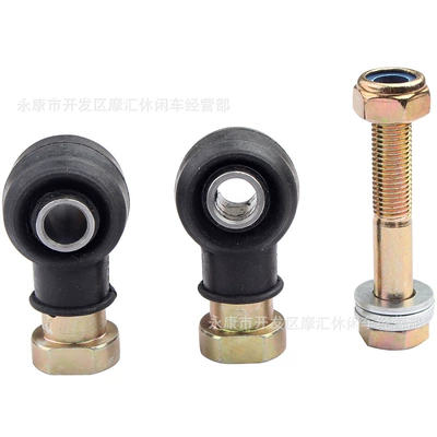 Suitable for Polaris Sportsman Sükan sisteminin digər hissələri